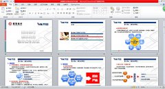 招行公司金融方案制作PPT效果好 成果報(bào)獎(jiǎng)PPT設(shè)計(jì)